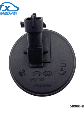 适用于现代 VERNA 起亚焕驰 KX1 后轮轴头盖 58980K8000ABS传感器