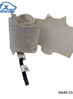 适用现代第九代索纳塔sonata LF 2015方向盘加热垫毯56185-C1000