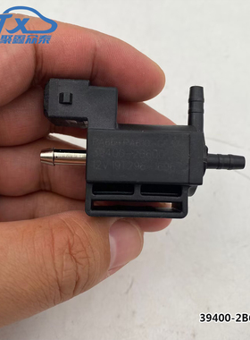 电磁阀适用于2015 - 21现代图森起亚 kx3 kx5 Sportag 394202B600