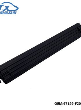 适用于现代领动elantra AD 2017鼓风机空调滤芯盖板97129-F2000