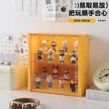 GOTO灯光手办收纳盒透明大容量展示柜泡泡玛特拉布布防尘玩具收藏