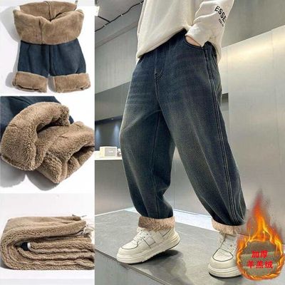 男童加绒裤子秋冬2025新款儿童冬季羊羔绒直筒牛仔裤一条过冬棉裤