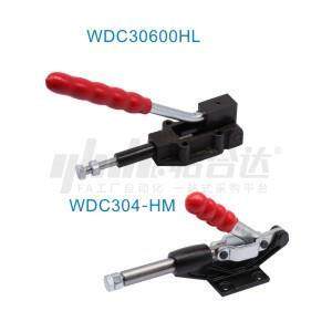 快速夹钳WDC304-HM/WDC30600HL/WDC304-CM/WDC31501/WDC36006夹具