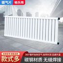 家用碳钢暖气片7025型散热片水电暖壁挂炉采暖炉取暖气片散热器