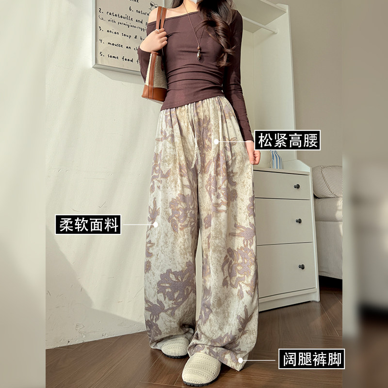 复古印花慵懒阔腿裤女2026年