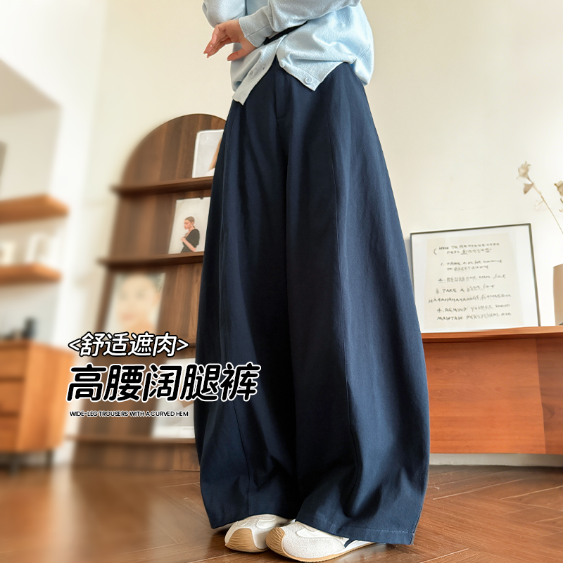 藏青色亚麻弯刀裤子女2026新款夏薄款冰丝宽松棉麻直筒休闲阔腿裤