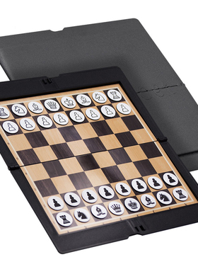 国际象棋便携式口袋式高级小mini迷你西洋磁性磁力哈利波特巫师棋