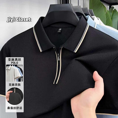 保罗家族桑蚕丝半拉链男Polo衫