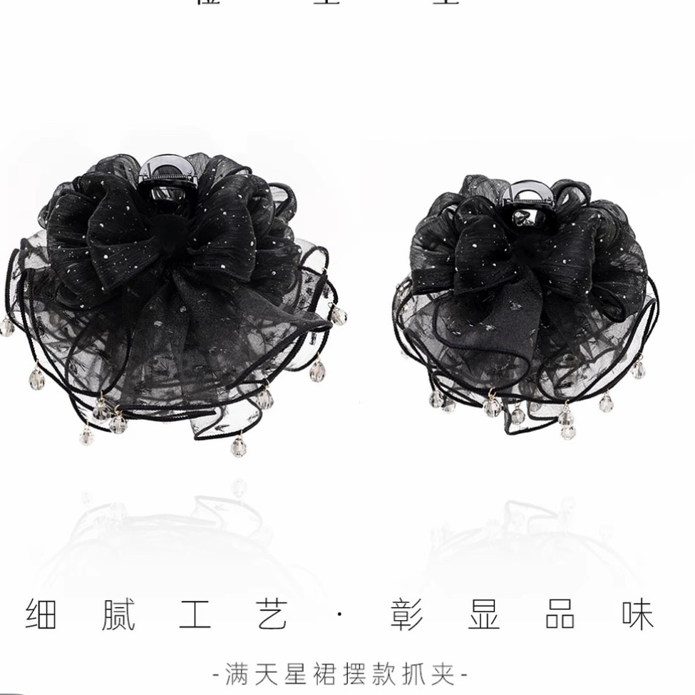 轻奢网纱裙边抓夹百搭高级感优雅时尚气质重工氛围感鲨鱼夹头饰女,饰品/流行首饰/时尚饰品新,发饰,淘宝优惠券,粉丝福利购,淘宝优惠卷
