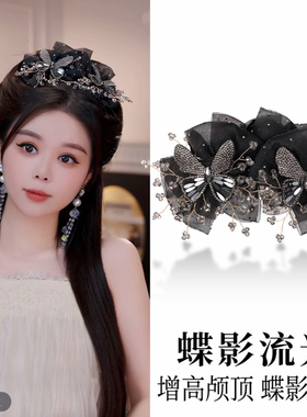 【蝶影流光】抓夹亮钻立体蝴蝶晶晶氛围感好看吸睛后脑勺鲨鱼夹女