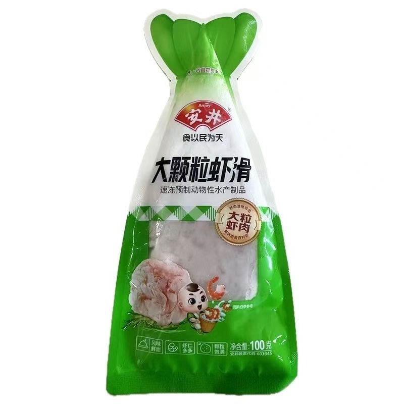 安井大颗粒虾滑商用火锅半成品