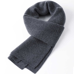 法国LumesKnitt纯羊绒围巾男士冬季高档商务纯色加厚保暖羊毛围巾