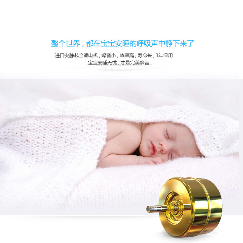 Ventilateur USB - Ref 400074 Image 5