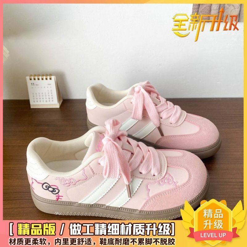 儿童运动鞋春秋新款女童板鞋软底防滑小女孩时尚百阿中大童学生鞋,童鞋/婴儿鞋/亲子鞋,板鞋,淘宝优惠券,粉丝福利购,淘宝优惠卷