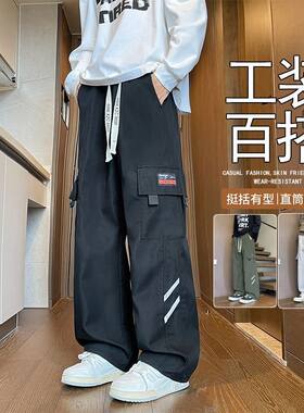 工装裤直筒宽松休闲2026春秋季高中生初中学生青少年酷帅裤子男士