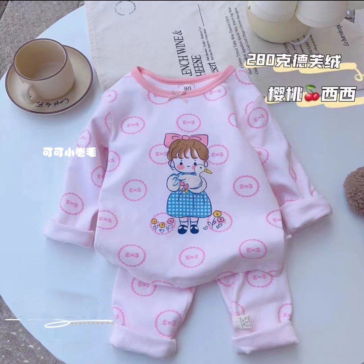 樱桃西西家居服实体店清仓280克德芙绒女童秋衣秋裤女宝无骨内衣