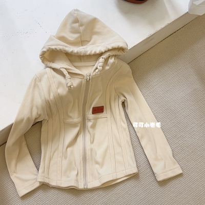 女童纯棉长袖开衫连帽外套短款米色打底上衣拉链开衫纯棉外套清仓