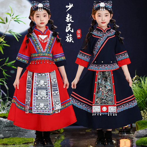广西三月三壮族服装儿童演出服