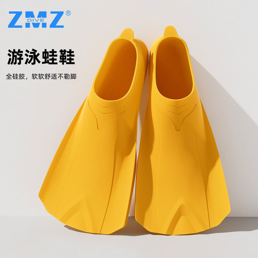 亲子游泳脚蹼训练儿童浮潜