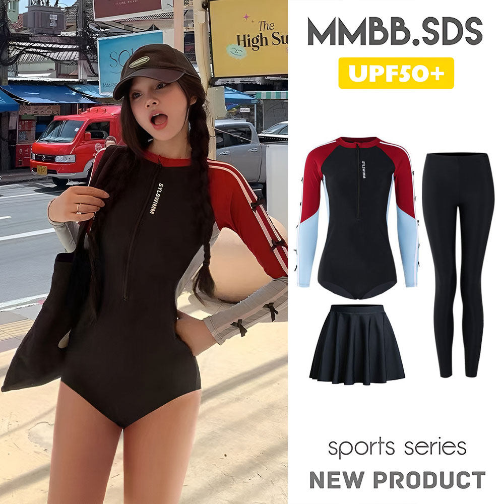 2026新款泳衣女长袖长裤专业防晒UPF50+连体速干潜水服浮潜水母衣