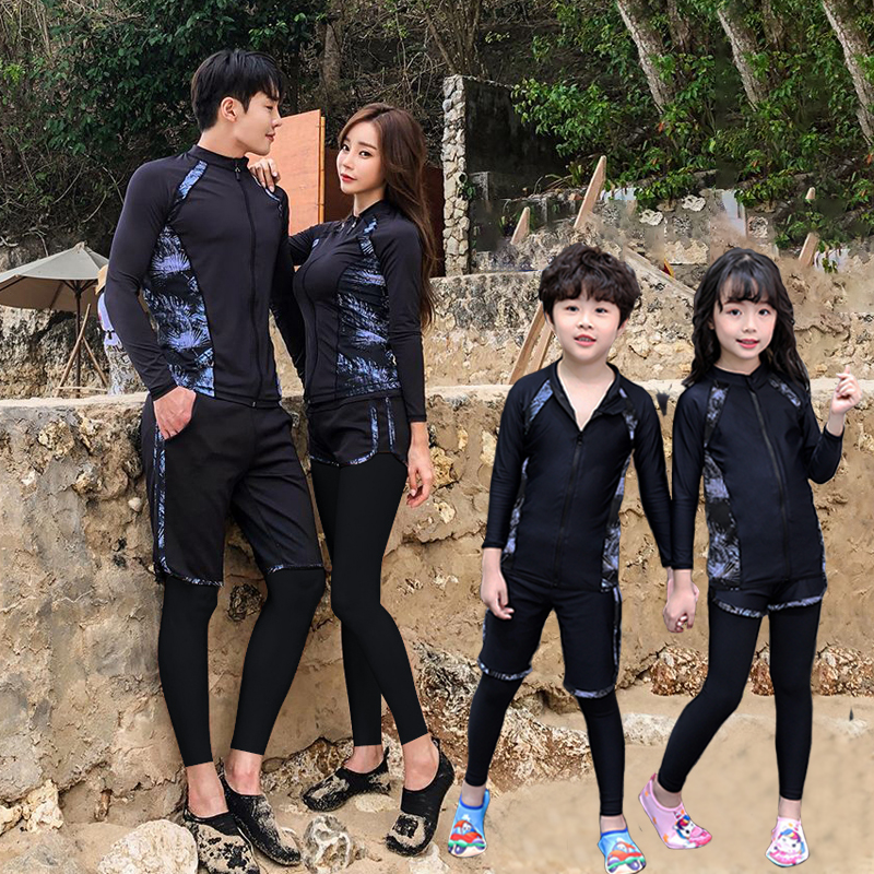 亲子潜水服游泳衣分体长袖长裤水母衣防晒速干情侣泳装男女大小童