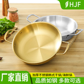 干锅锅具家用2025新款 炉子专用小型地摊火锅锅具燃气罐煤气灶 卡式