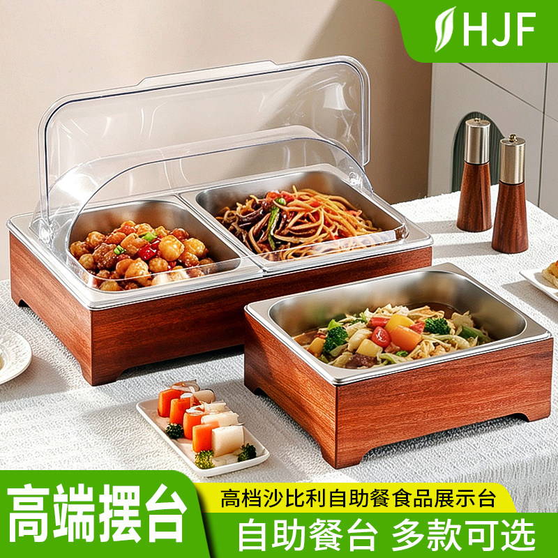 沙比利食品展示架展示盘带透明防尘翻盖烘培蛋糕点心甜品寿司摆盘