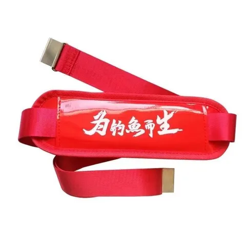 快拆式新款挂钩背带钓箱铁扣背带通用款不锈钢背带