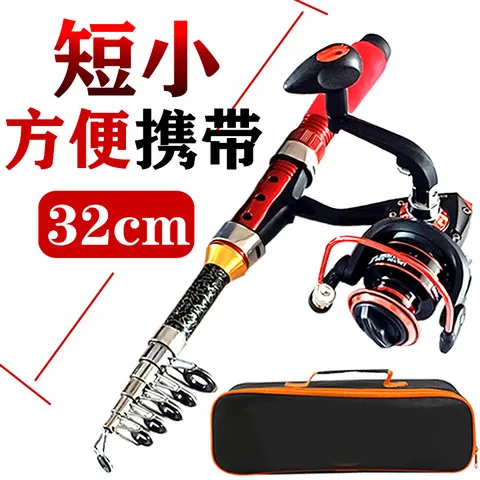 便携路亚竿钓鱼竿全套套装渔具鱼杆跨境套装海杆出口迷你鱼竿全套