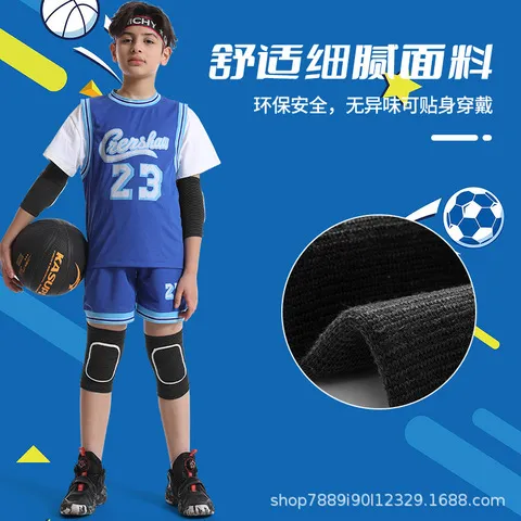 儿童运动护膝护肘套装篮球足球夏季专业舞蹈防摔海绵护具男童女童