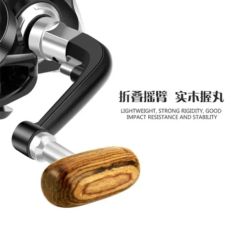 纺车轮渔轮渔线轮鱼线轮锚鱼轮海杆轮全金属鱼轮远投轮