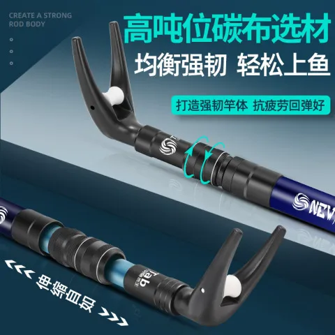 架杆撑杆碳素支架钓鱼竿架大物钓箱Tab台钓炮台鱼竿手竿杆架