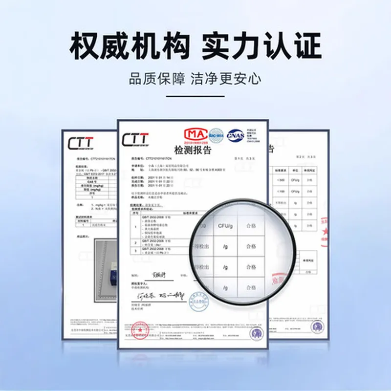 洗牙粉刷牙粉KINBATA清新牙粉