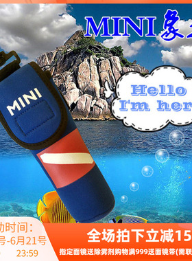 TOOKE SMB MINI 潜水 象拔 潜水浮标 海上救生 潜水配件