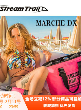 StreamTrail Marche DX-1.5防水23L单肩多功能托特包潜水手提包