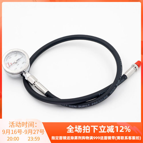 潜水spg残压表彩色三联