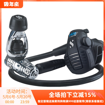 潜水装备水肺调节器主头潜水装备