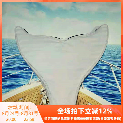 Mahina美人鱼脚蹼自由潜潜水国产硅胶白蹼鱼尾镭射蛇纹装备收纳包