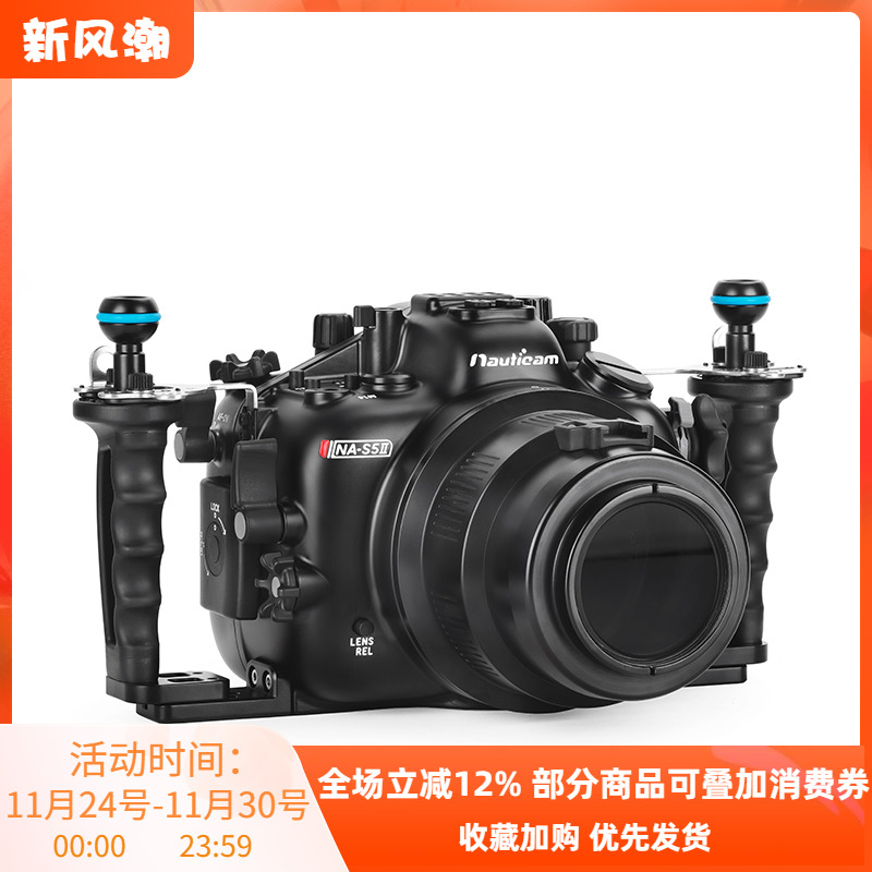 LX100IIGH51772017717