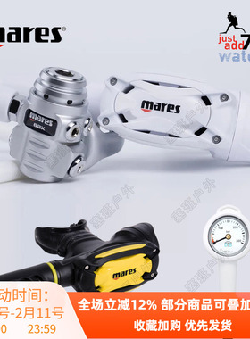 Mares SXS 62X白色限量版75周年潜水呼吸调节器深潜水肺OW装备