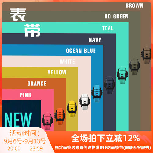潜水电脑表Shearwater