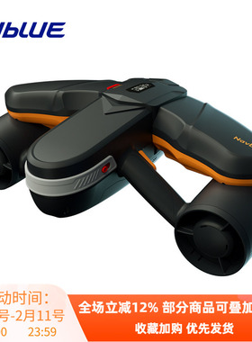 Sublue水下推进器手持电动助力潜水助推器专业Navbow+游泳拍摄