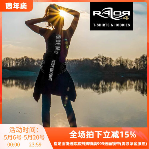 Razor 4.0新款侧挂潜水员 连帽卫衣 Hooded Jacket洞穴潜水潜水服