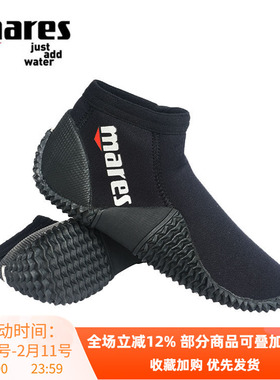 Mares Equator 2mm厚浮潜水靴 潜水鞋 防珊瑚刮伤脚 男女可穿