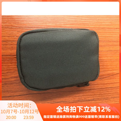 TOOKE潜水背飞适用配重袋