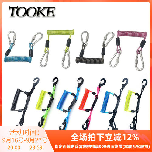 安全快卸连接挂扣钢丝潜水壳