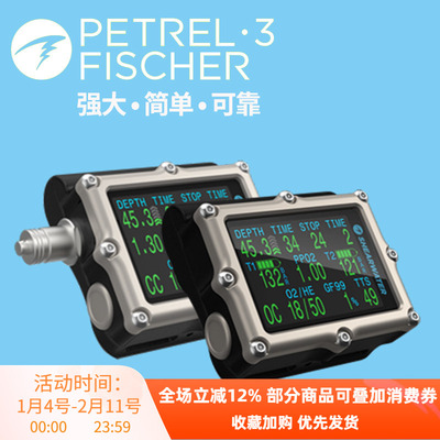Petrel3FISCHERSAAI潜水表
