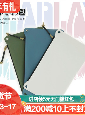 Seaplay SP-HB001-3 防水手拎包 可以装证件/饰品