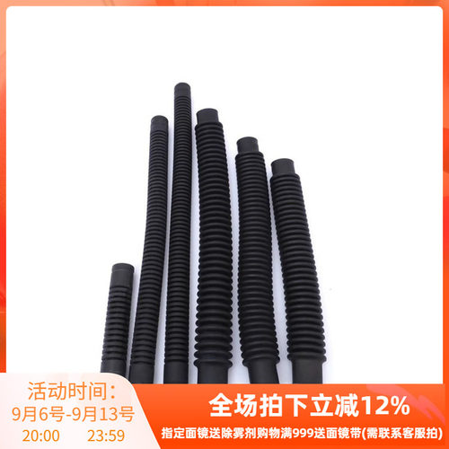 兼容Razor Halcyon潜水背飞侧挂BCD大肠管气管猪肠管DivingAirway
