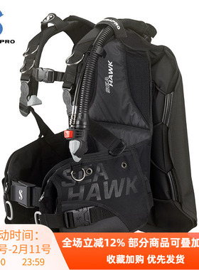 Scubapro Seahawk 2 潜水浮力控制调整器水肺BCD深潜背飞休闲背心